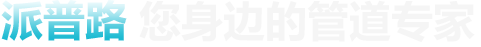 蜜桃网址在线播放廠家