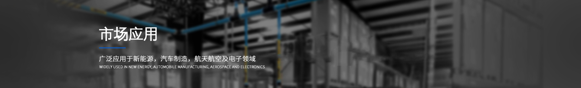 亚洲一区二区三区无码蜜桃